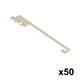Fairview Microwave FMSMA1013-50PK