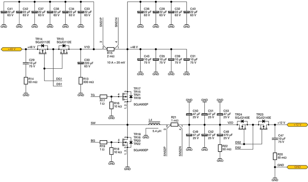 Block Diagram - Vishay / Dale 1KW-DCDC-48V12V Converter Reference Design Block Diagram - Vishay / Dale 1KW-DCDC-48V12V Converter Reference Design